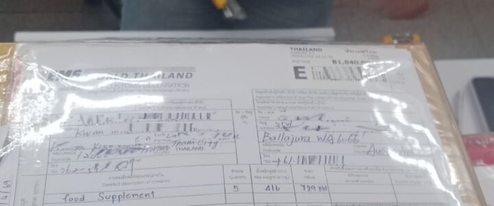 泰國代購寄澳洲實例,運送方式說明,泰國郵局EMS寄澳洲實測效率! 泰國EMS到澳洲包裹寄送實例,顯示從曼谷出口至澳洲的泰國郵政文件