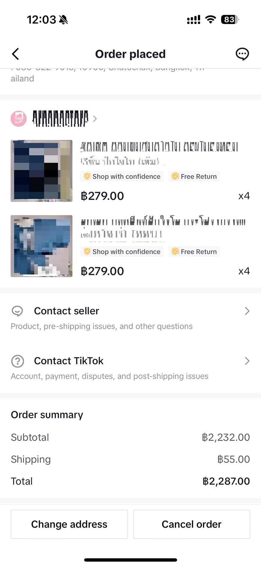 泰國代購 - 如何看TikTok Shop Thailand 抖音店的商品怎麼買_購買_下單_泰國抖音代購