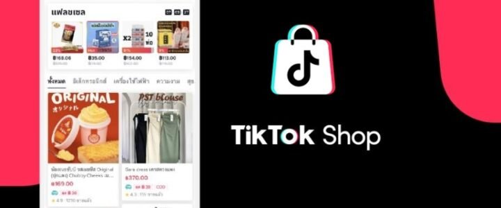 泰國代購_如何看TikTok Shop Thailand 抖音店的商品怎麼買_購買_下單_代購代買