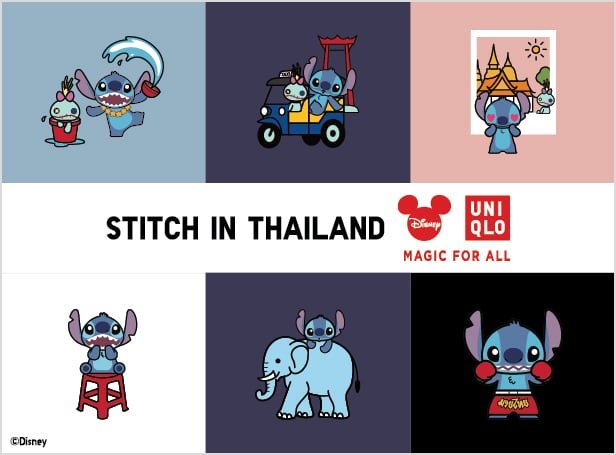UNIQLO Thailand Stitch in Thailand UT 泰國限定聯名系列主視覺
