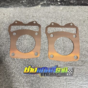 泰國代購 Wave 125／MSX 銅製汽缸頭蓋墊片，官方圖含 53 至 76mm 尺寸對照